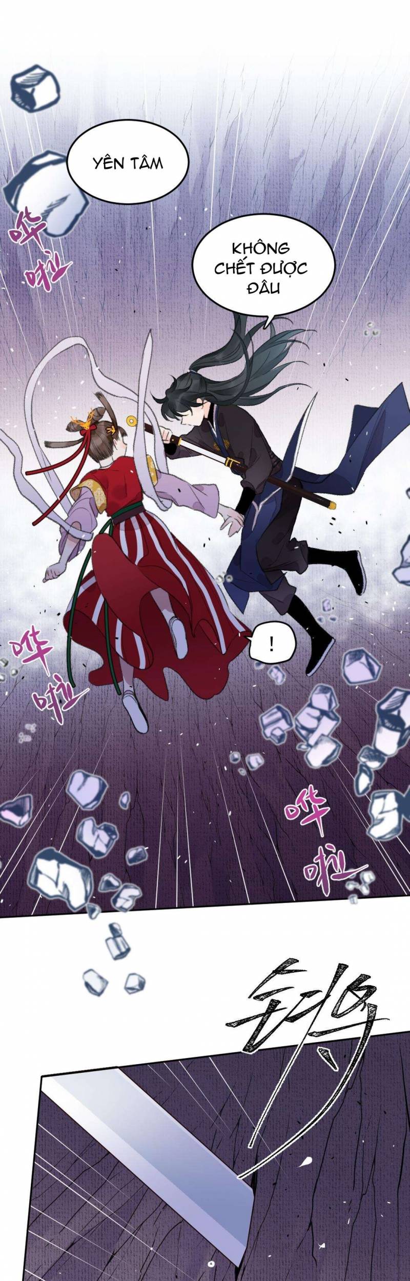 Ta không thể nào yêu một mảnh giấy: Chapter 11