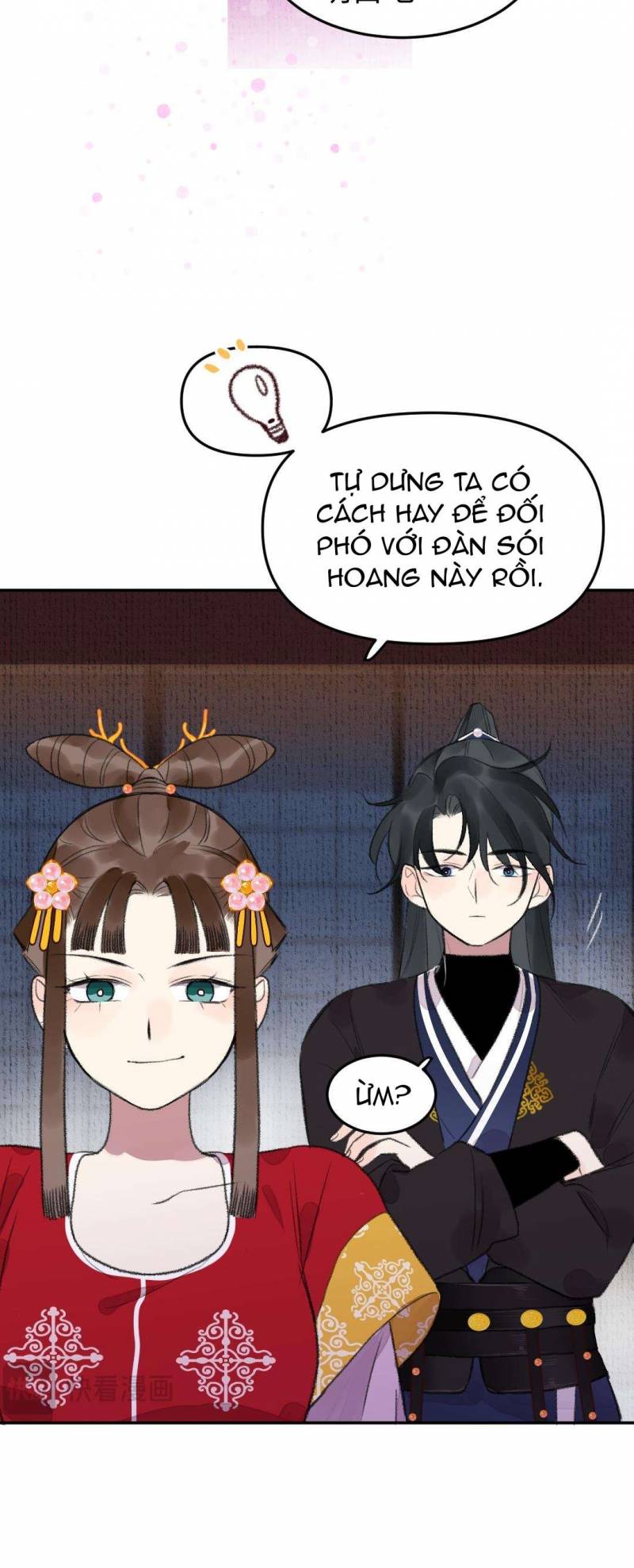 Ta không thể nào yêu một mảnh giấy: Chapter 13
