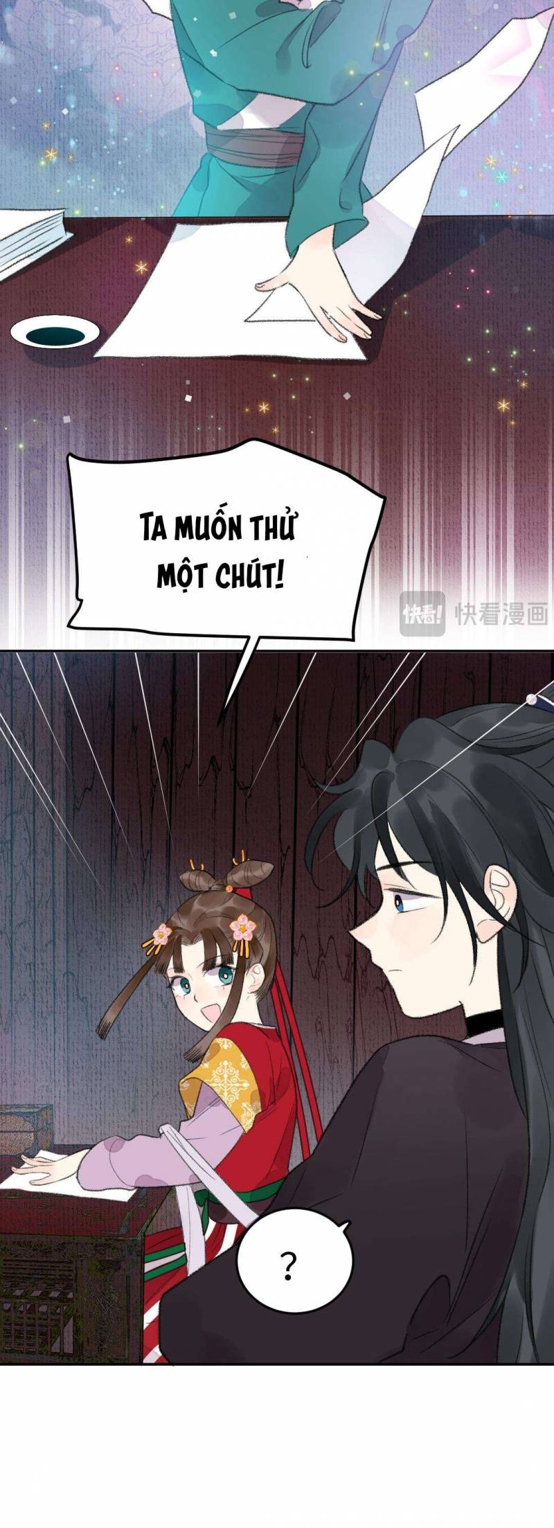 Ta không thể nào yêu một mảnh giấy: Chapter 13