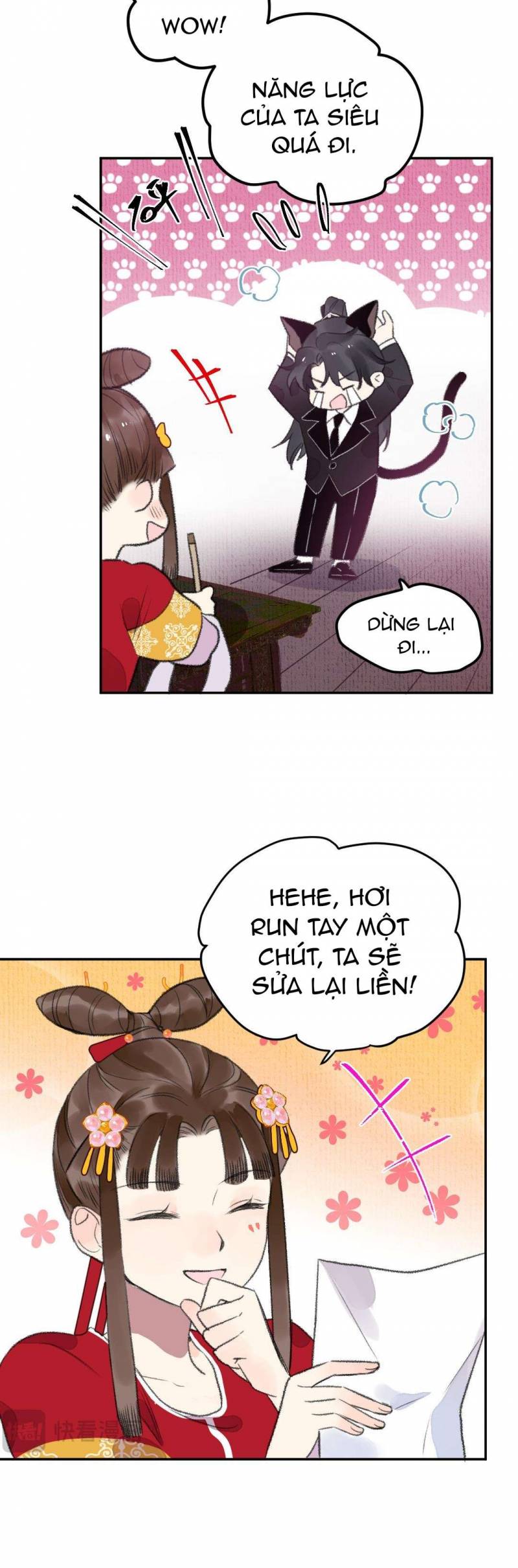 Ta không thể nào yêu một mảnh giấy: Chapter 13