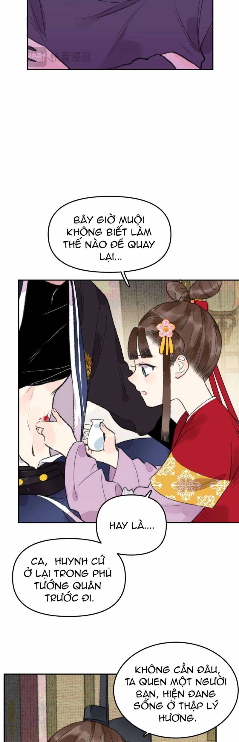 Ta không thể nào yêu một mảnh giấy: Chapter 14
