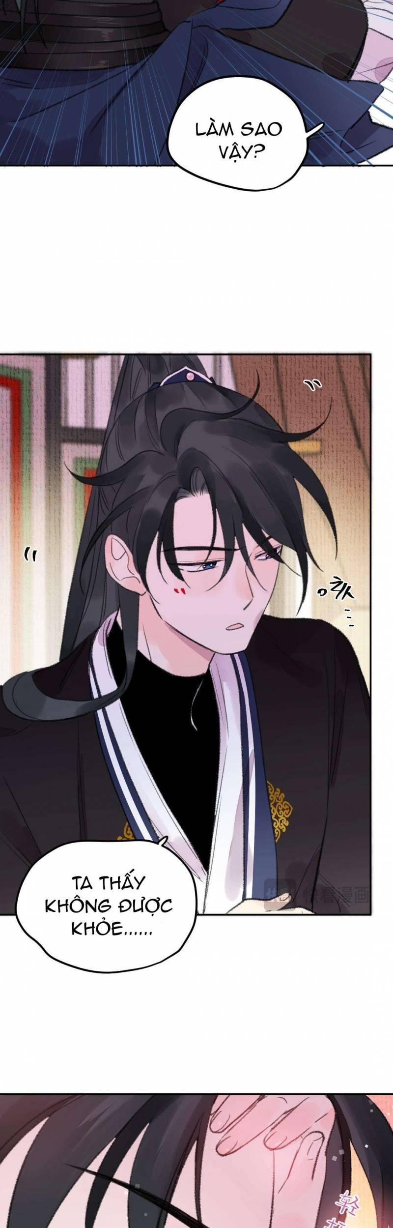 Ta không thể nào yêu một mảnh giấy: Chapter 14
