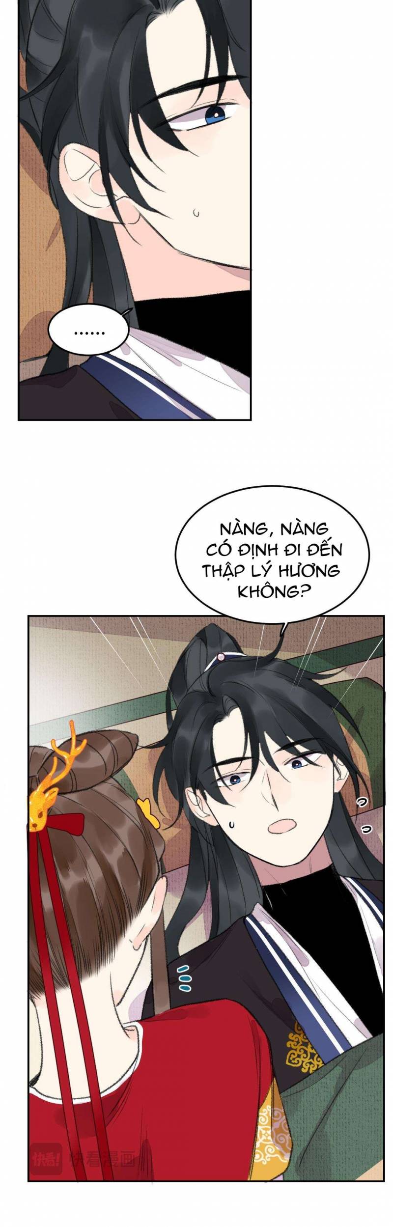 Ta không thể nào yêu một mảnh giấy: Chapter 14