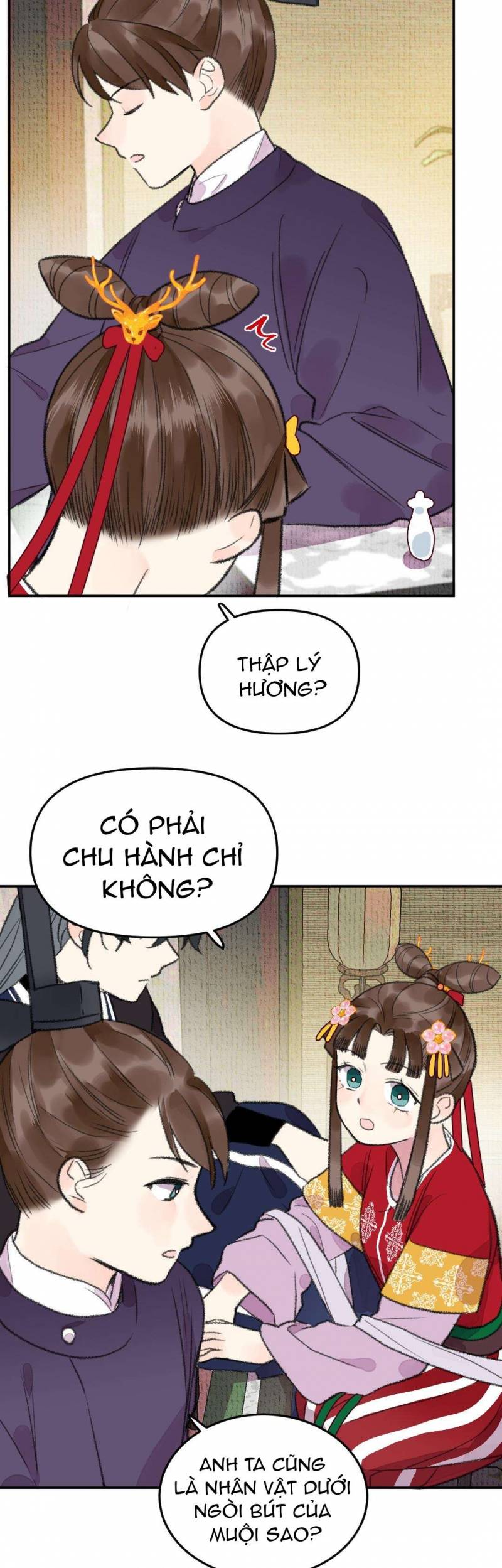 Ta không thể nào yêu một mảnh giấy: Chapter 14