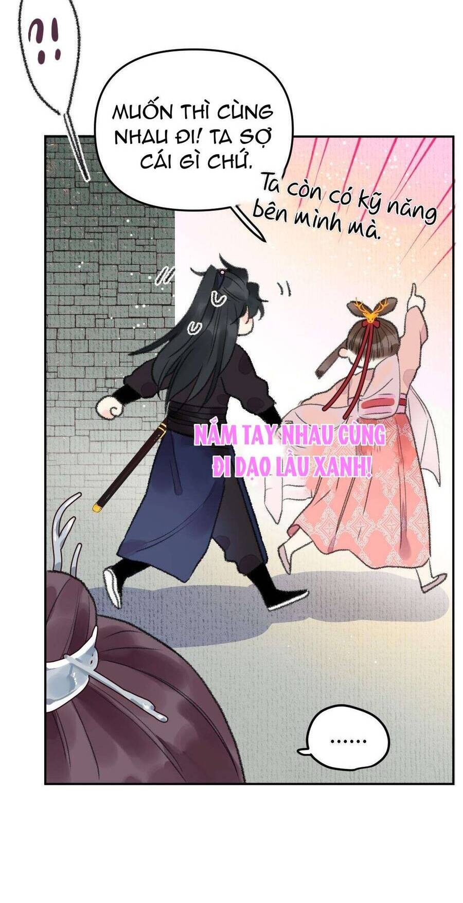Ta không thể nào yêu một mảnh giấy: Chapter 15
