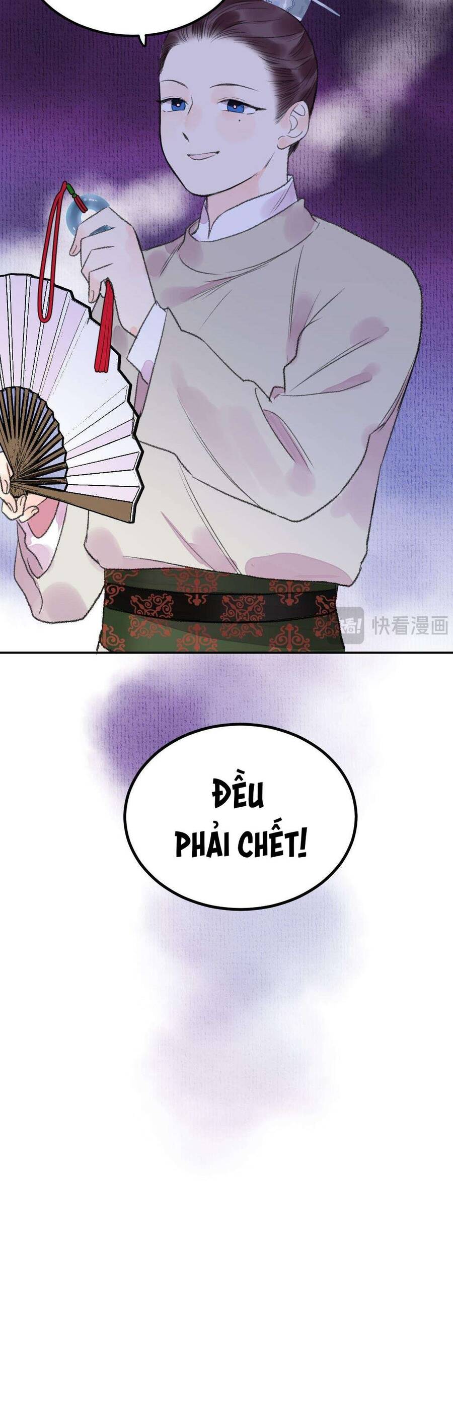Ta không thể nào yêu một mảnh giấy: Chapter 15