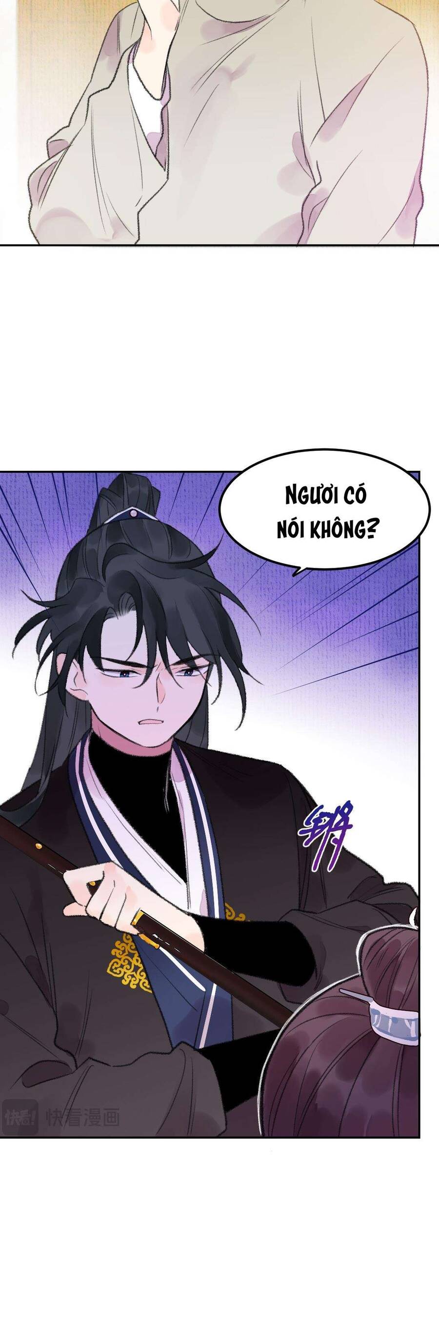 Ta không thể nào yêu một mảnh giấy: Chapter 15