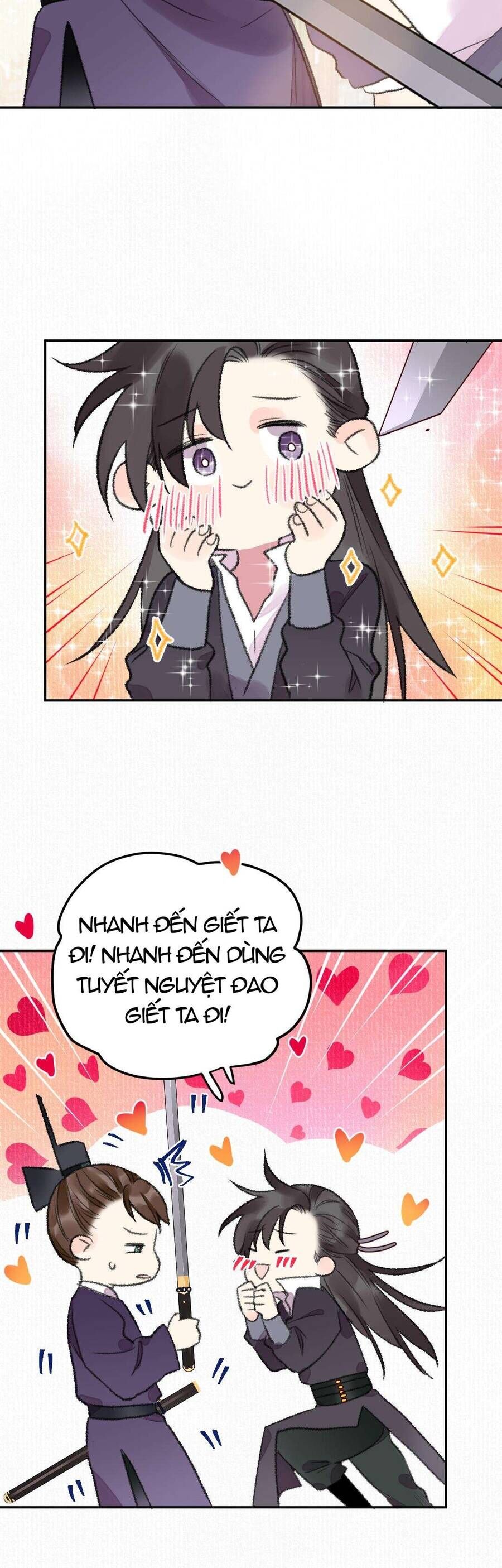 Ta không thể nào yêu một mảnh giấy: Chapter 16