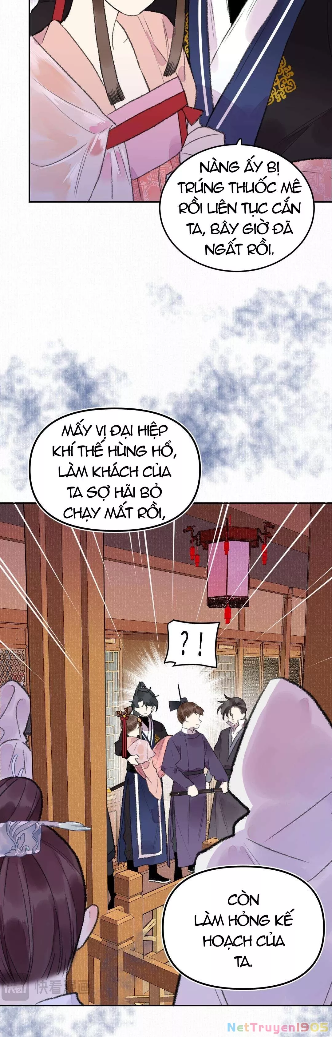 Ta không thể nào yêu một mảnh giấy: Chapter 17