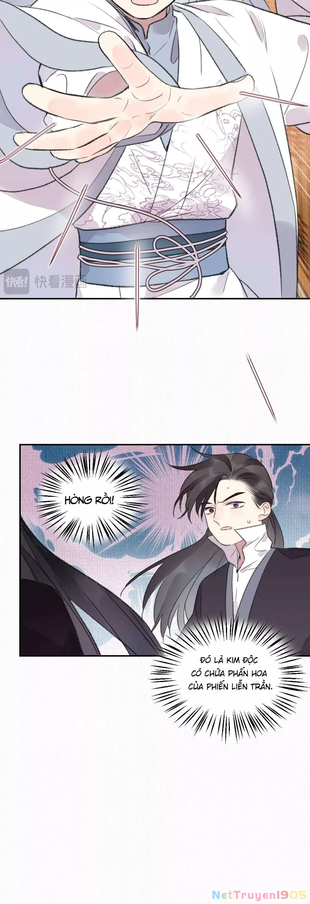Ta không thể nào yêu một mảnh giấy: Chapter 18