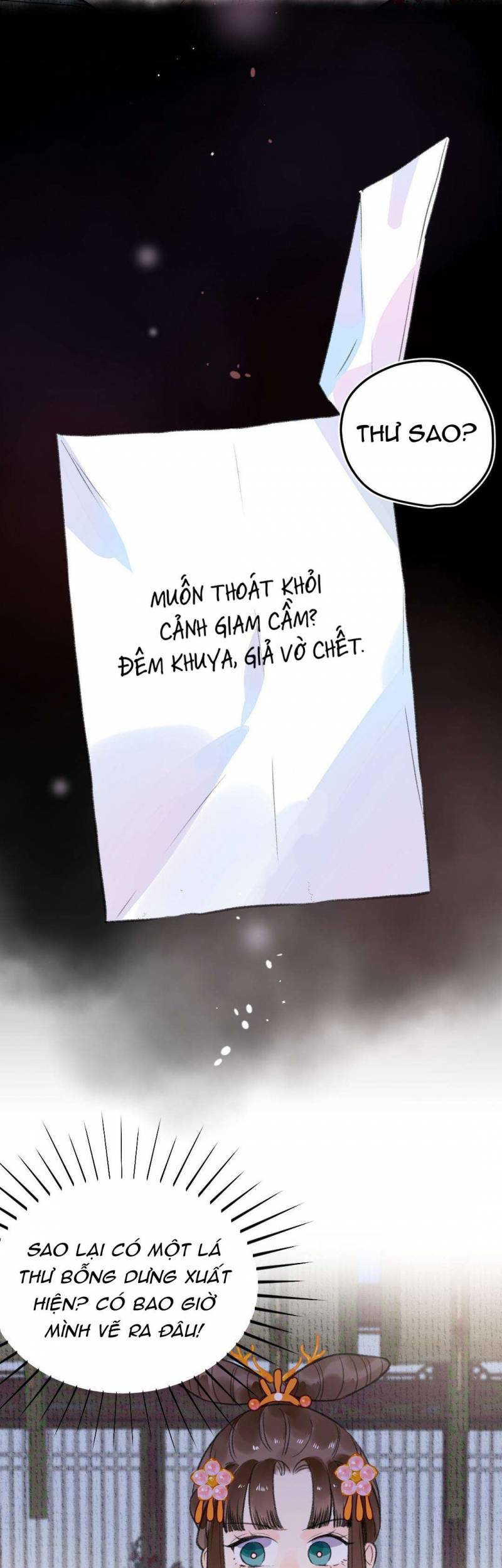 Ta không thể nào yêu một mảnh giấy: Chapter 2
