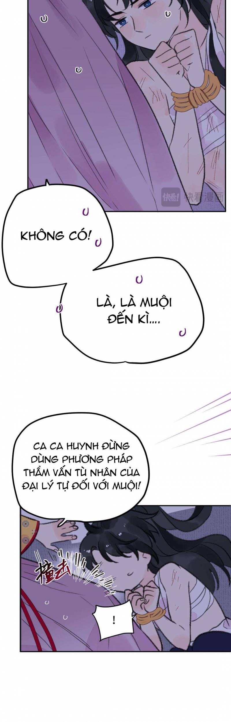 Ta không thể nào yêu một mảnh giấy: Chapter 2