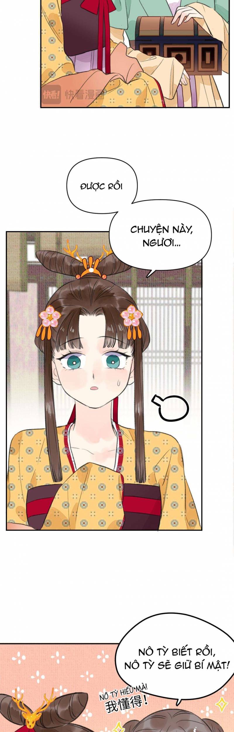 Ta không thể nào yêu một mảnh giấy: Chapter 2