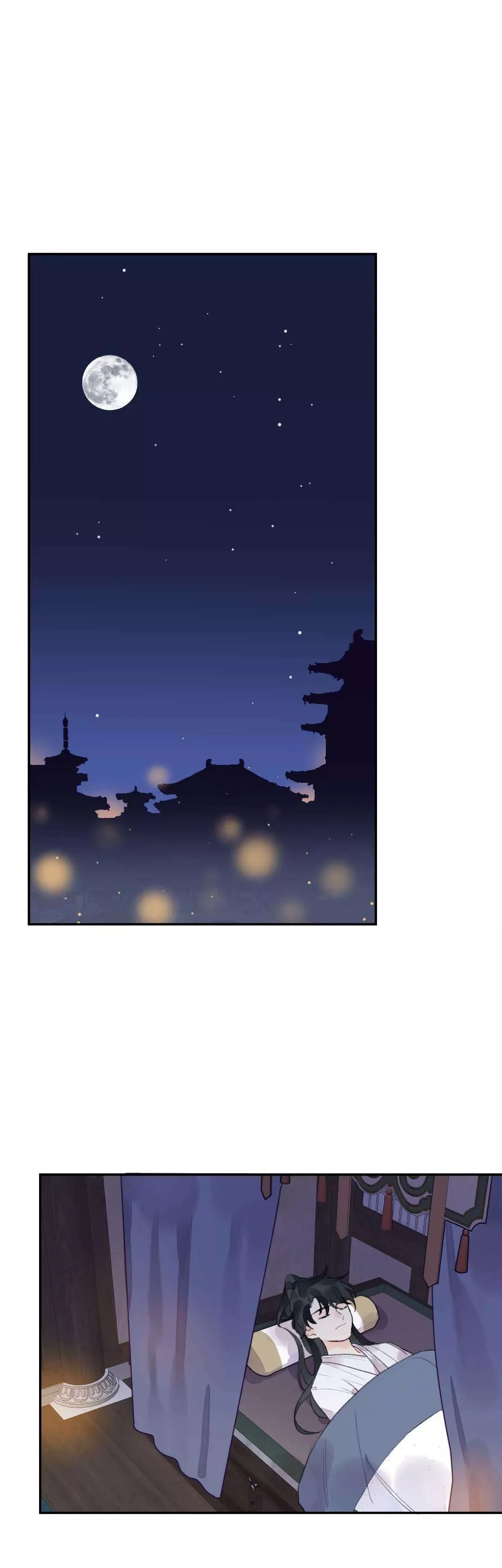 Ta không thể nào yêu một mảnh giấy: Chapter 20