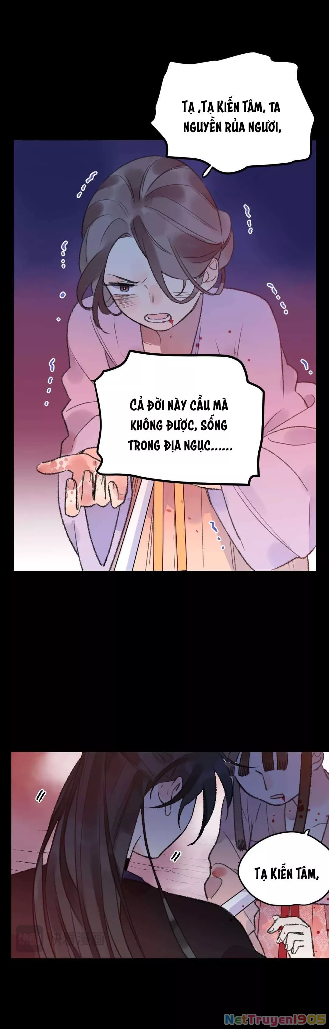 Ta không thể nào yêu một mảnh giấy: Chapter 20