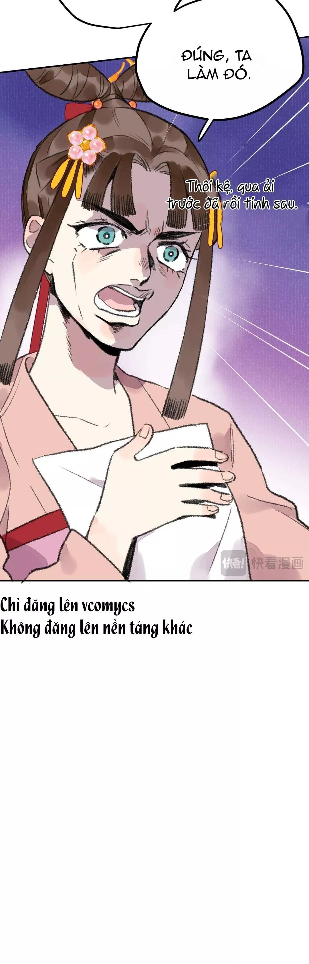 Ta không thể nào yêu một mảnh giấy: Chapter 21