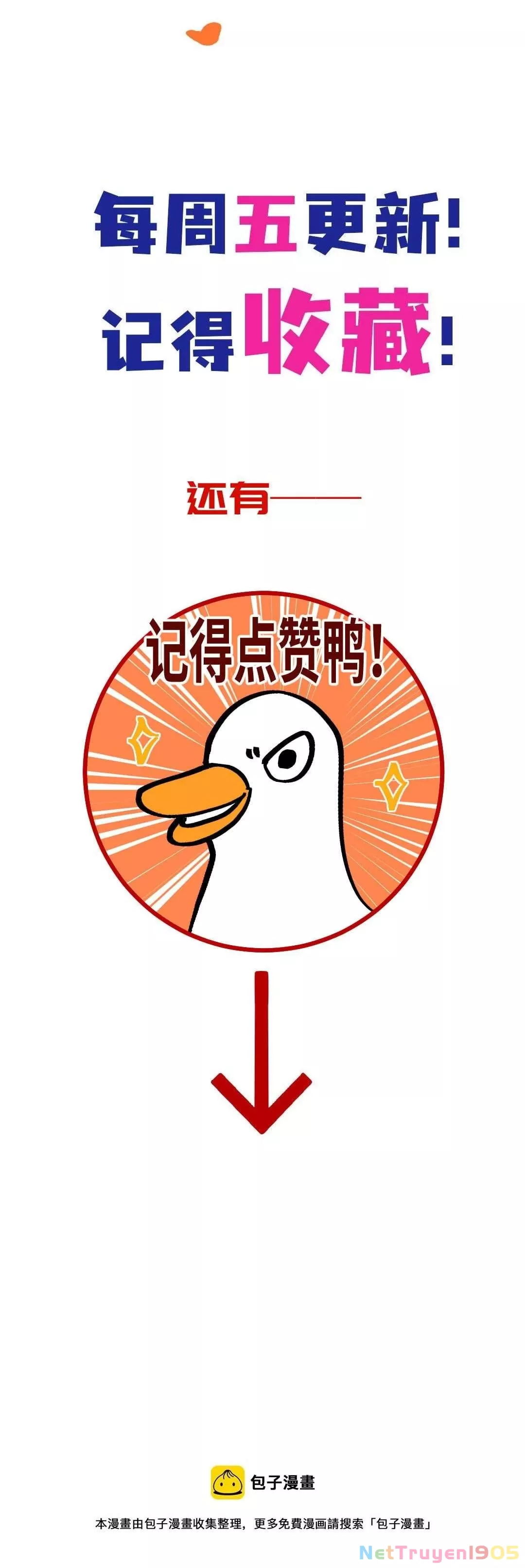 Ta không thể nào yêu một mảnh giấy: Chapter 22