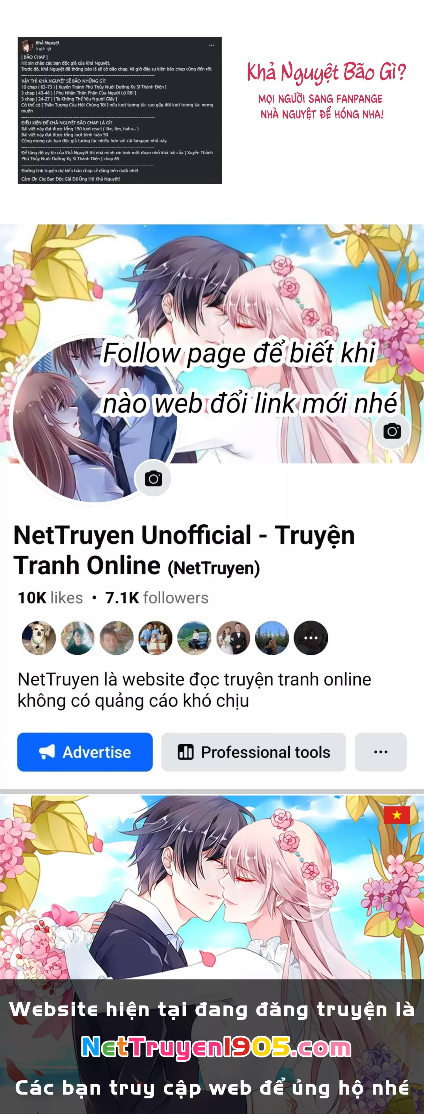 Ta không thể nào yêu một mảnh giấy: Chapter 22