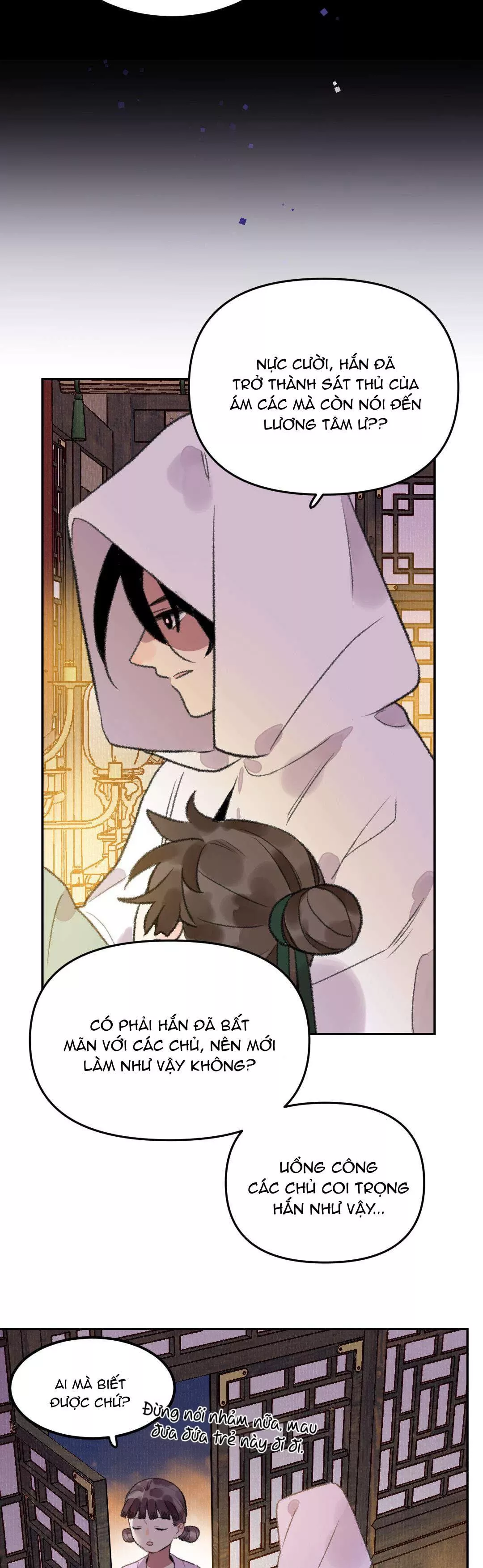 Ta không thể nào yêu một mảnh giấy: Chapter 23