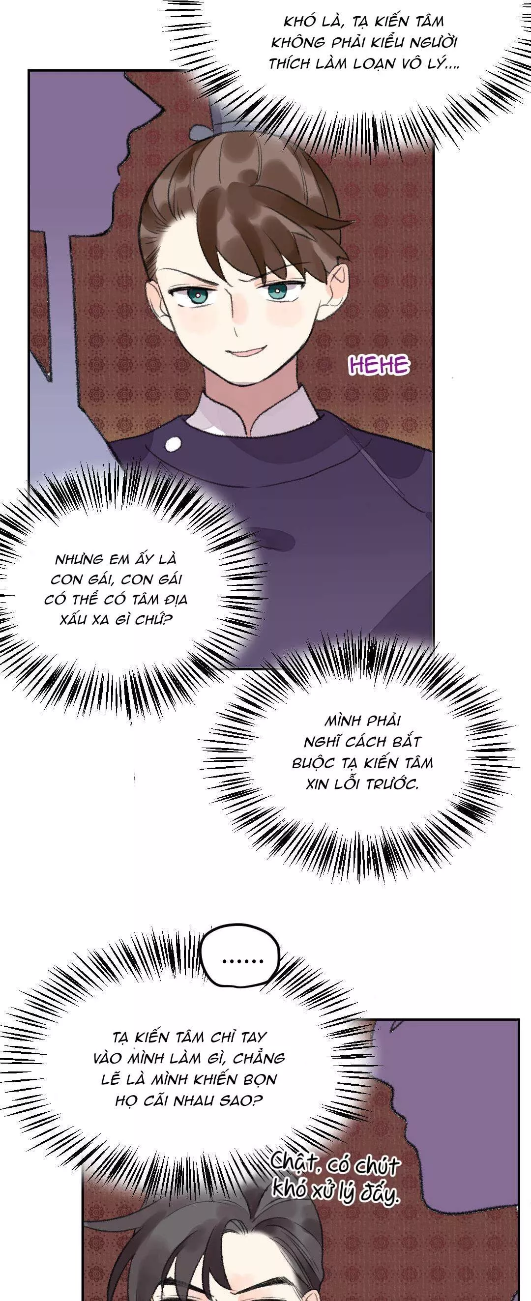 Ta không thể nào yêu một mảnh giấy: Chapter 23