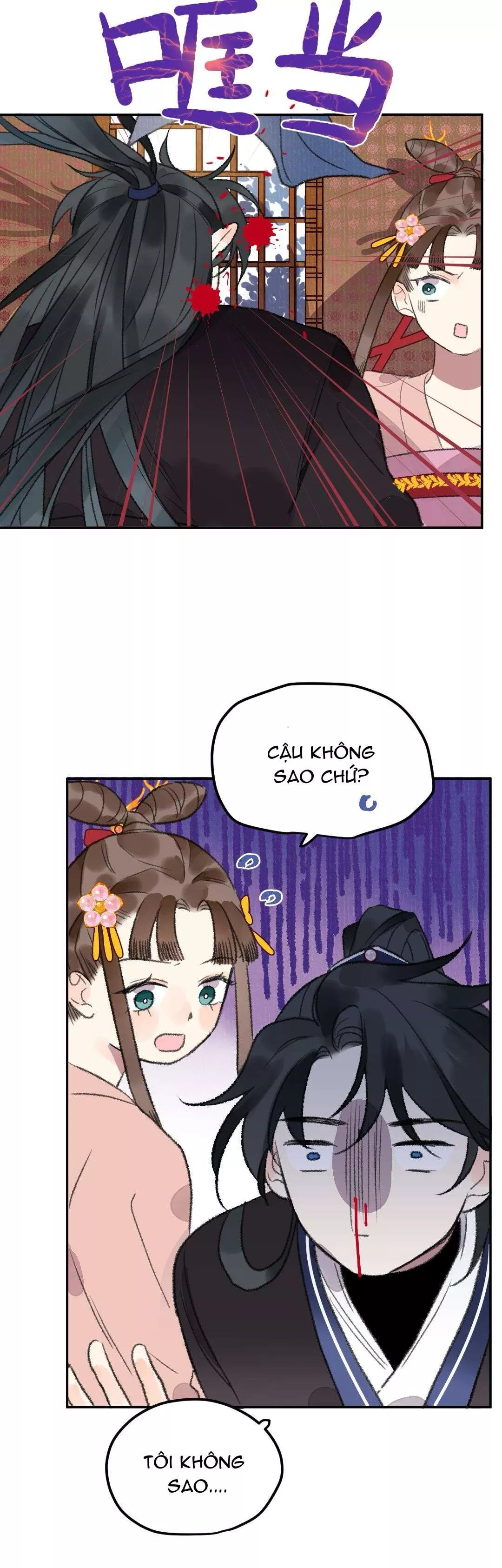 Ta không thể nào yêu một mảnh giấy: Chapter 23