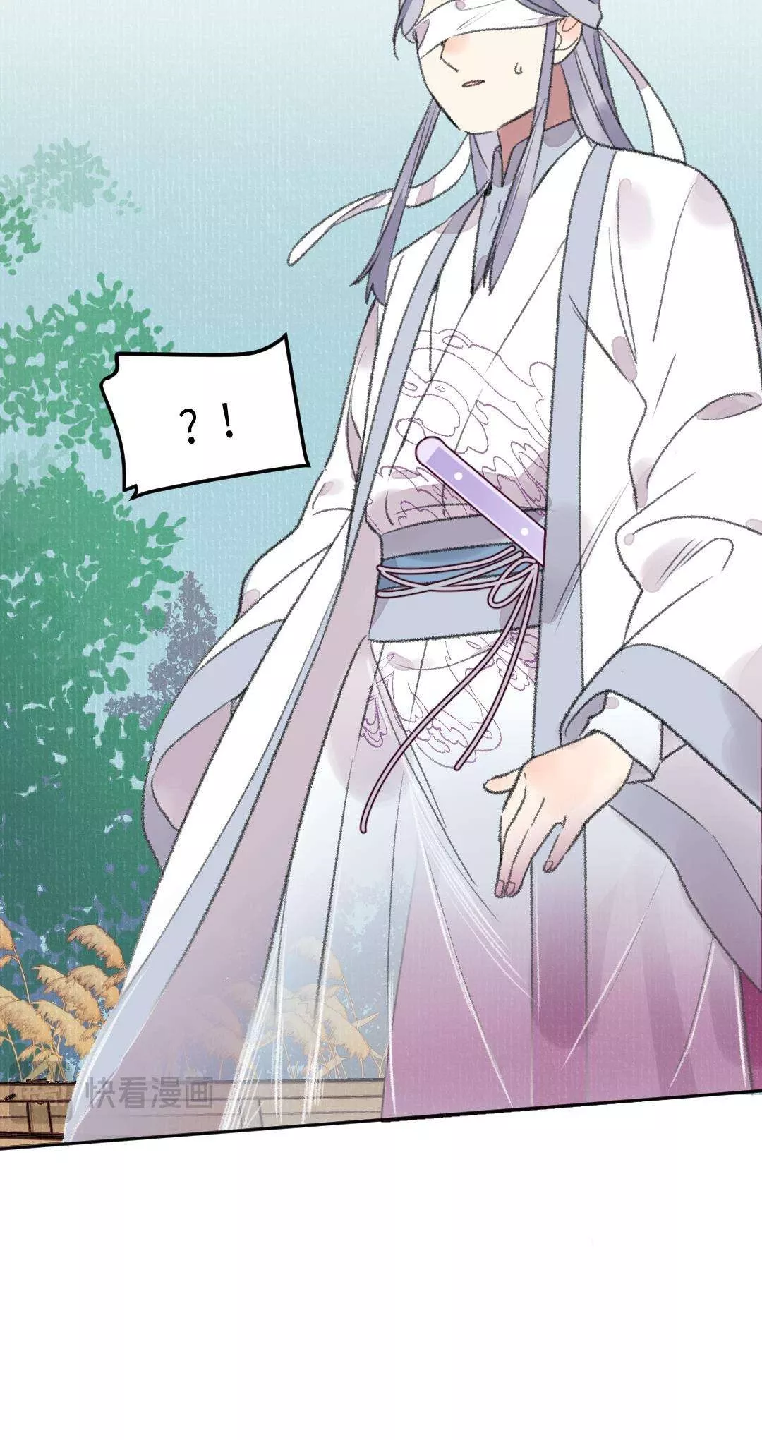 Ta không thể nào yêu một mảnh giấy: Chapter 24