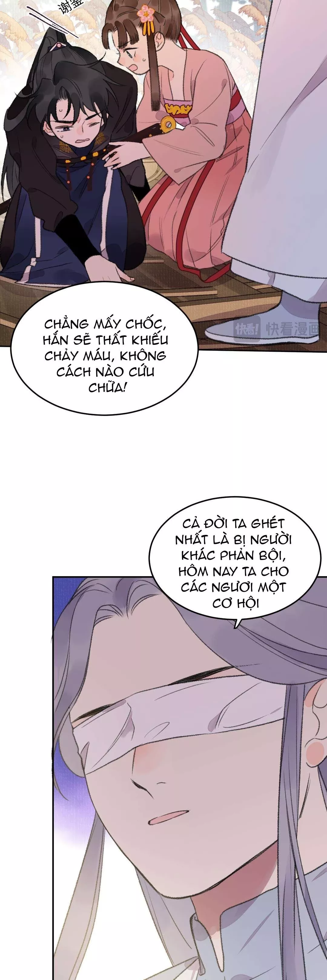 Ta không thể nào yêu một mảnh giấy: Chapter 24