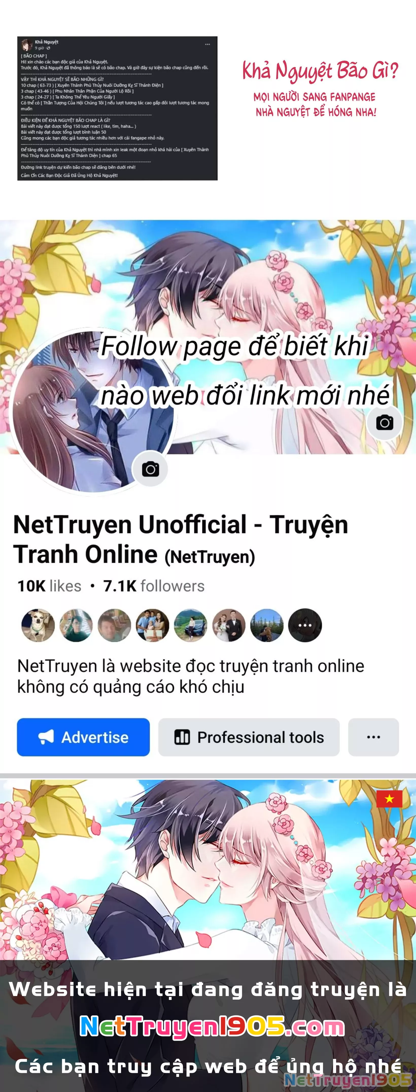 Ta không thể nào yêu một mảnh giấy: Chapter 24