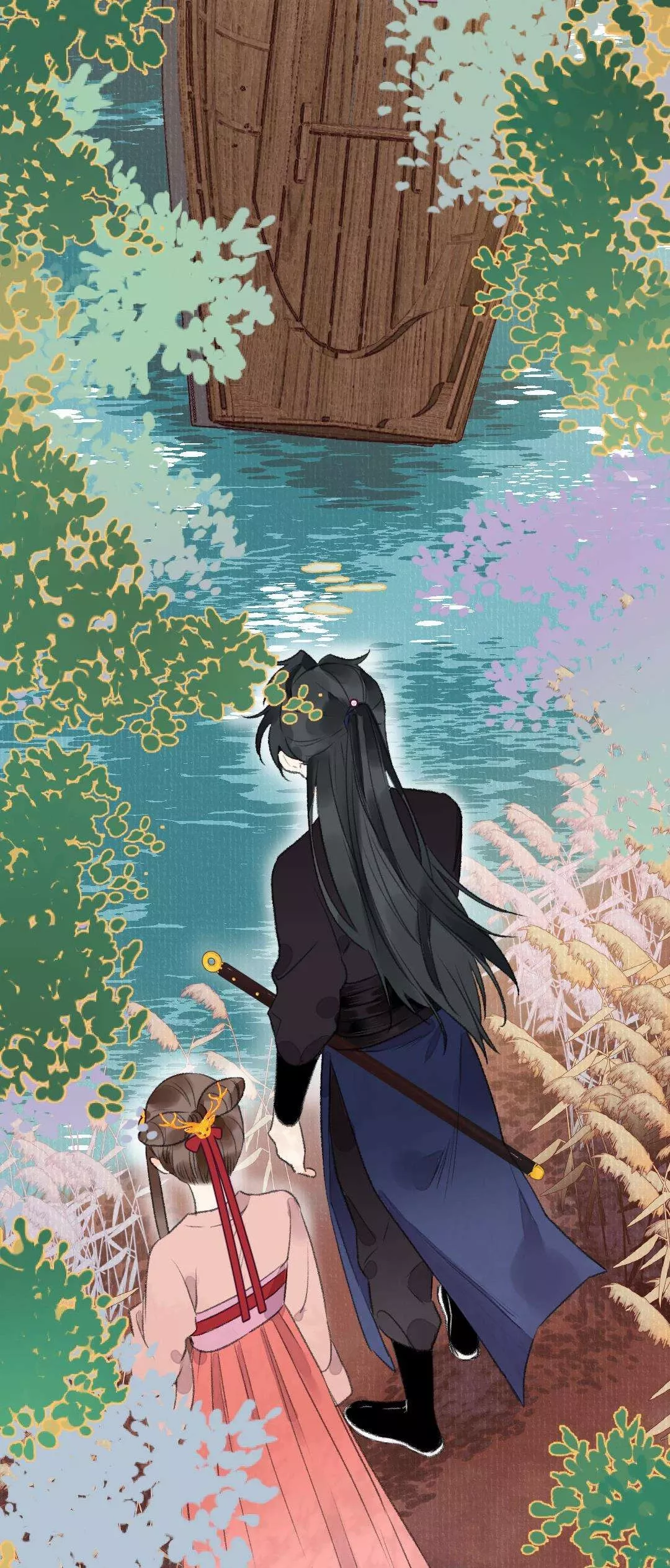 Ta không thể nào yêu một mảnh giấy: Chapter 24