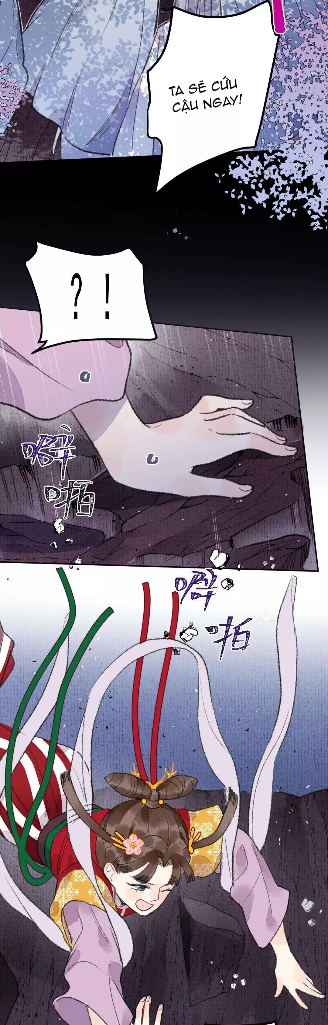 Ta không thể nào yêu một mảnh giấy: Chapter 25