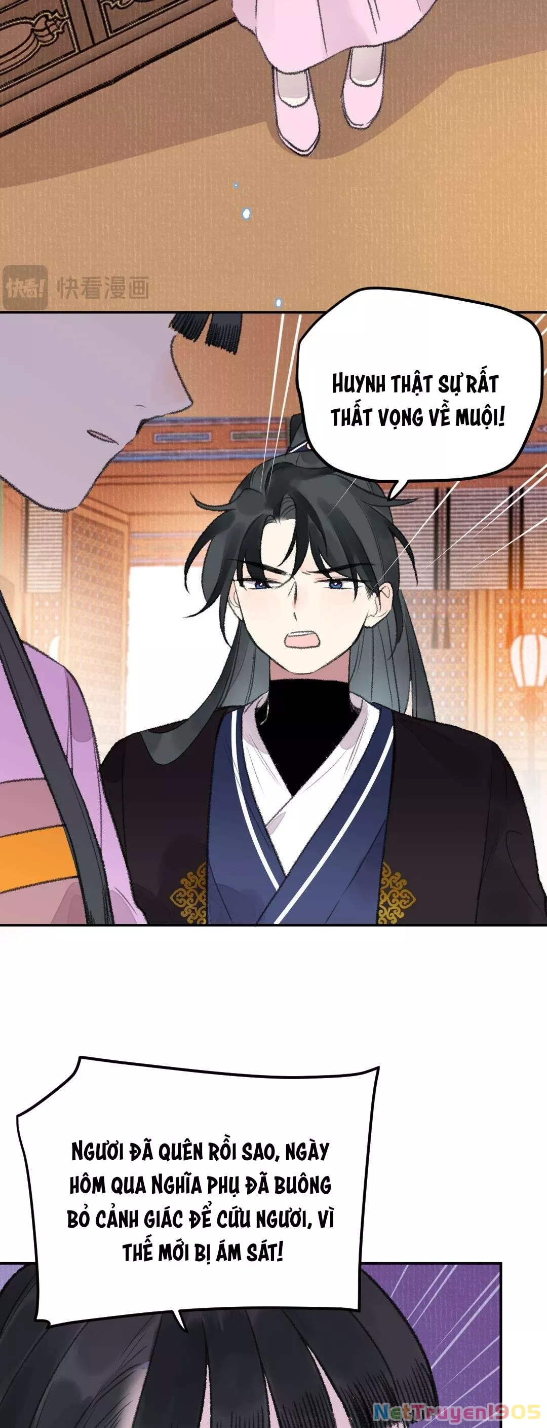 Ta không thể nào yêu một mảnh giấy: Chapter 26