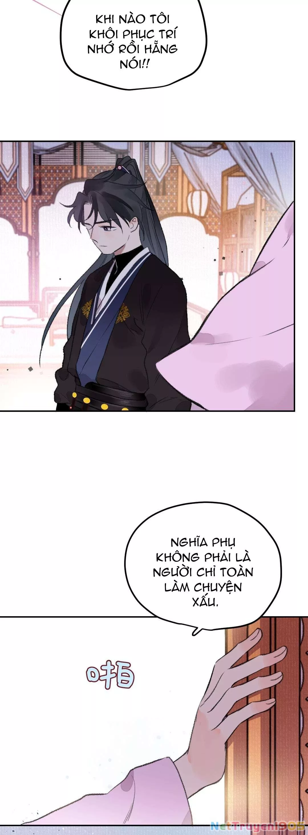 Ta không thể nào yêu một mảnh giấy: Chapter 26