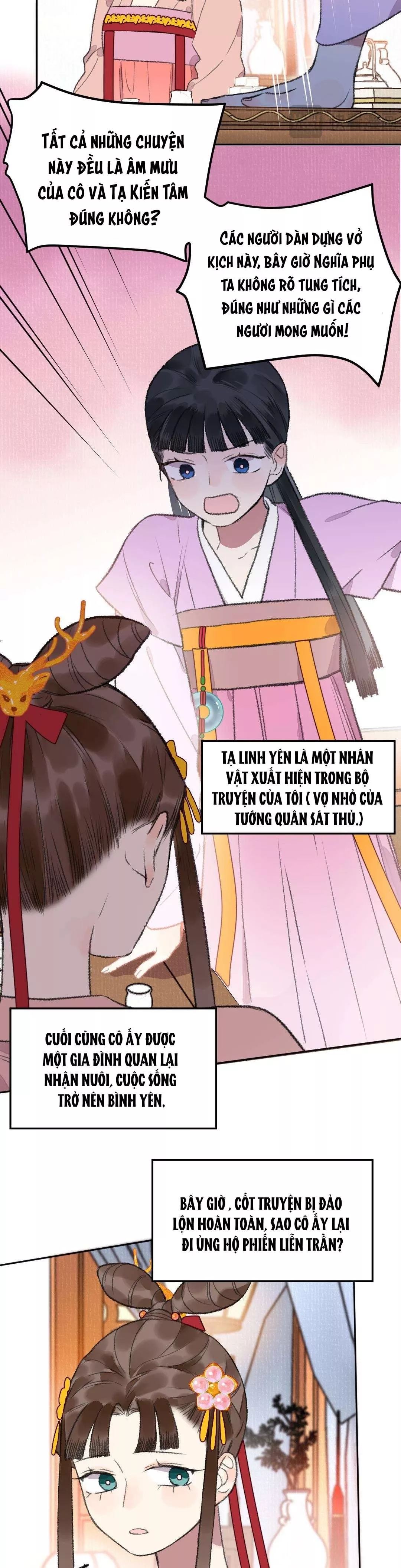 Ta không thể nào yêu một mảnh giấy: Chapter 26