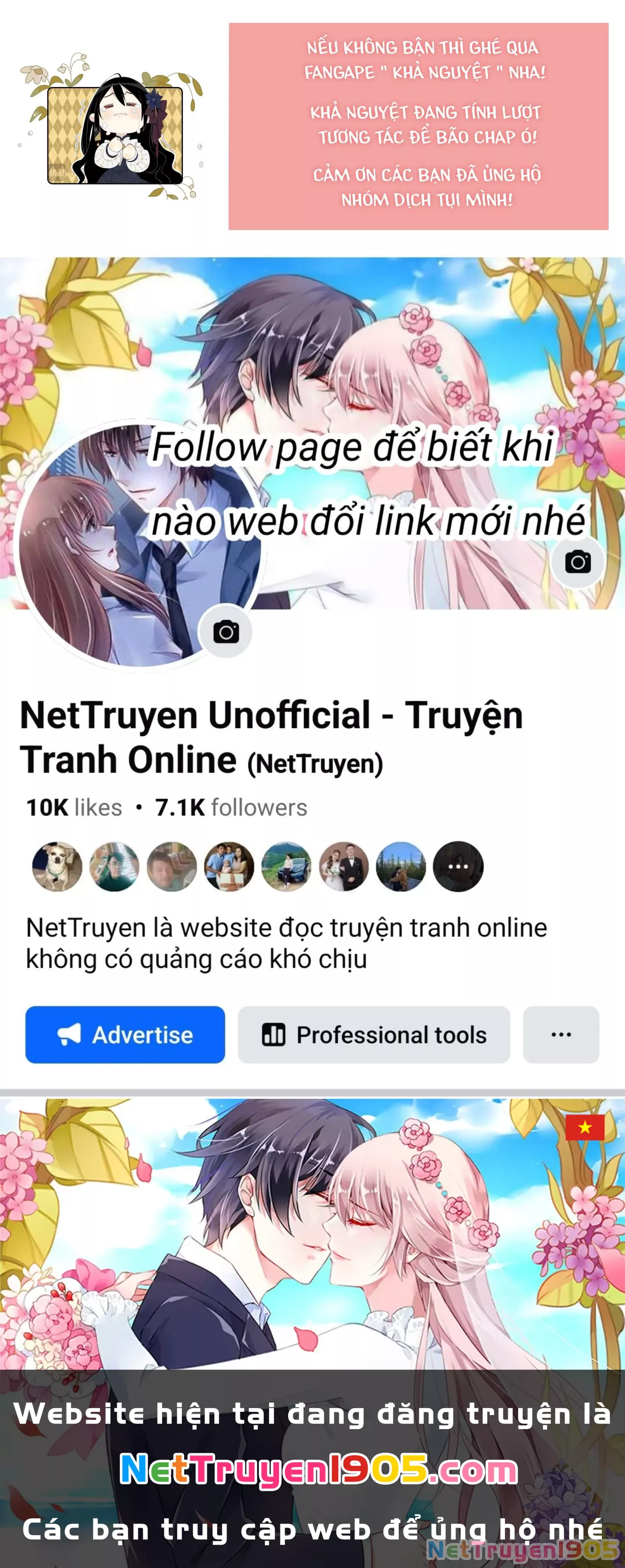 Ta không thể nào yêu một mảnh giấy: Chapter 27