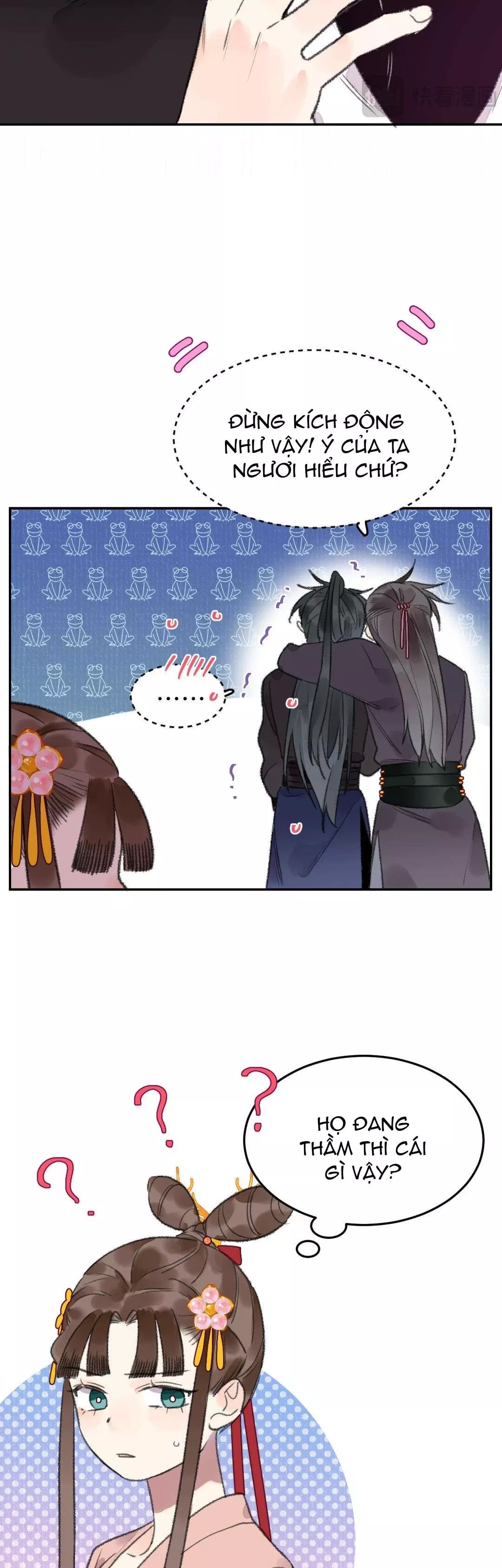Ta không thể nào yêu một mảnh giấy: Chapter 27