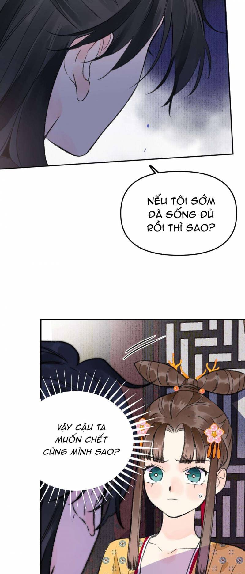 Ta không thể nào yêu một mảnh giấy: Chapter 3