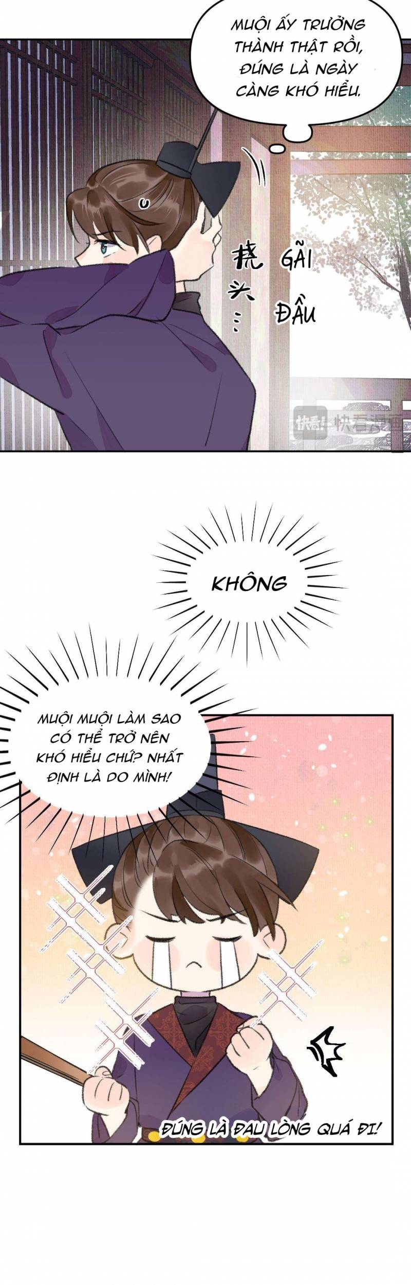 Ta không thể nào yêu một mảnh giấy: Chapter 3