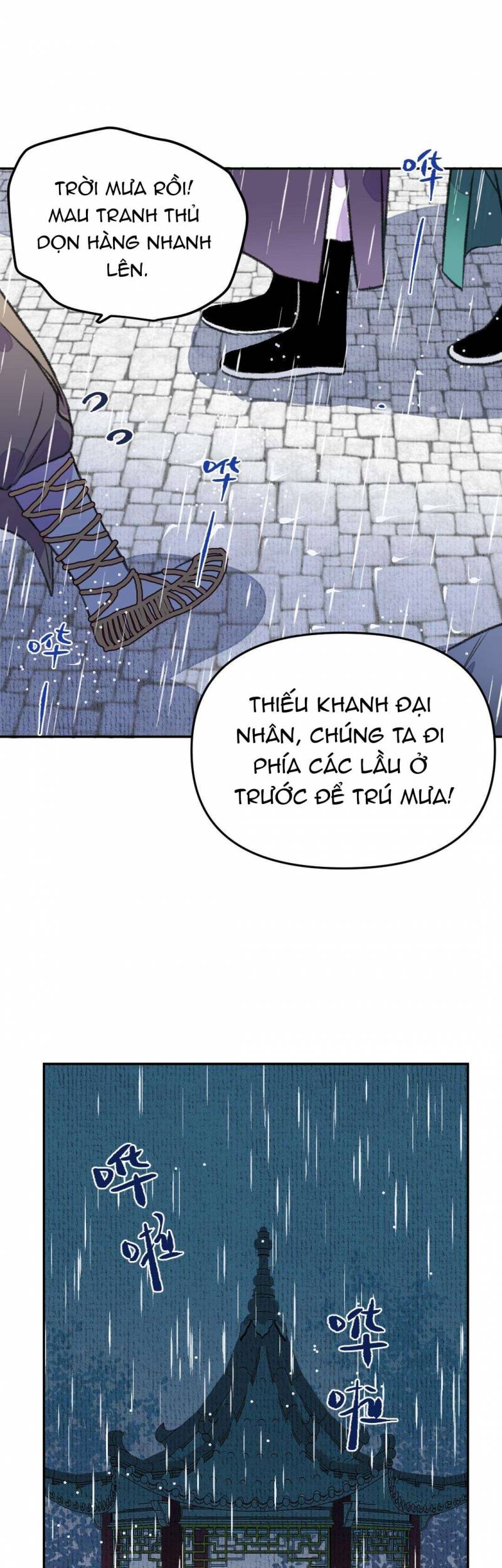 Ta không thể nào yêu một mảnh giấy: Chapter 4