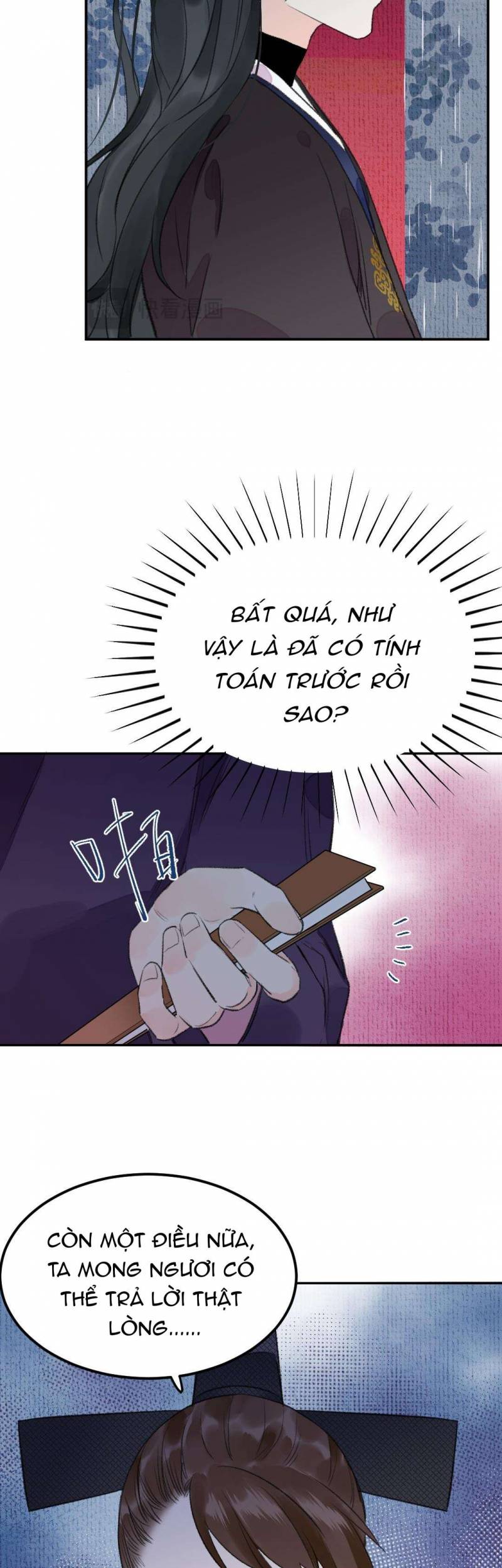 Ta không thể nào yêu một mảnh giấy: Chapter 4