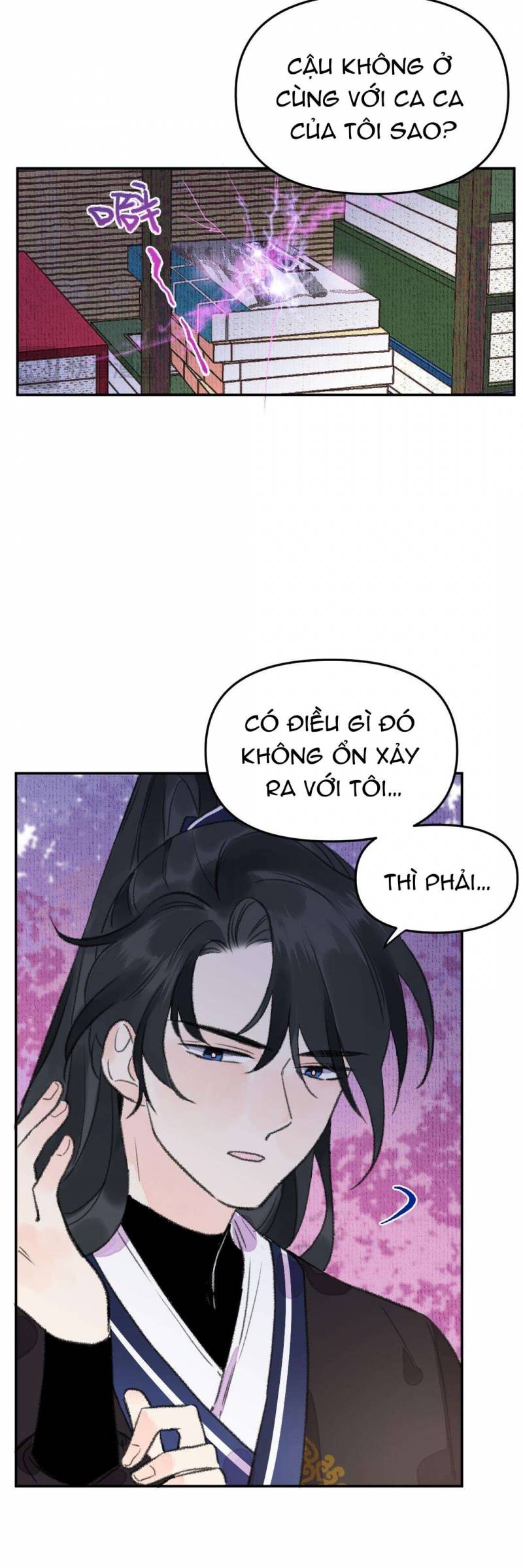 Ta không thể nào yêu một mảnh giấy: Chapter 5