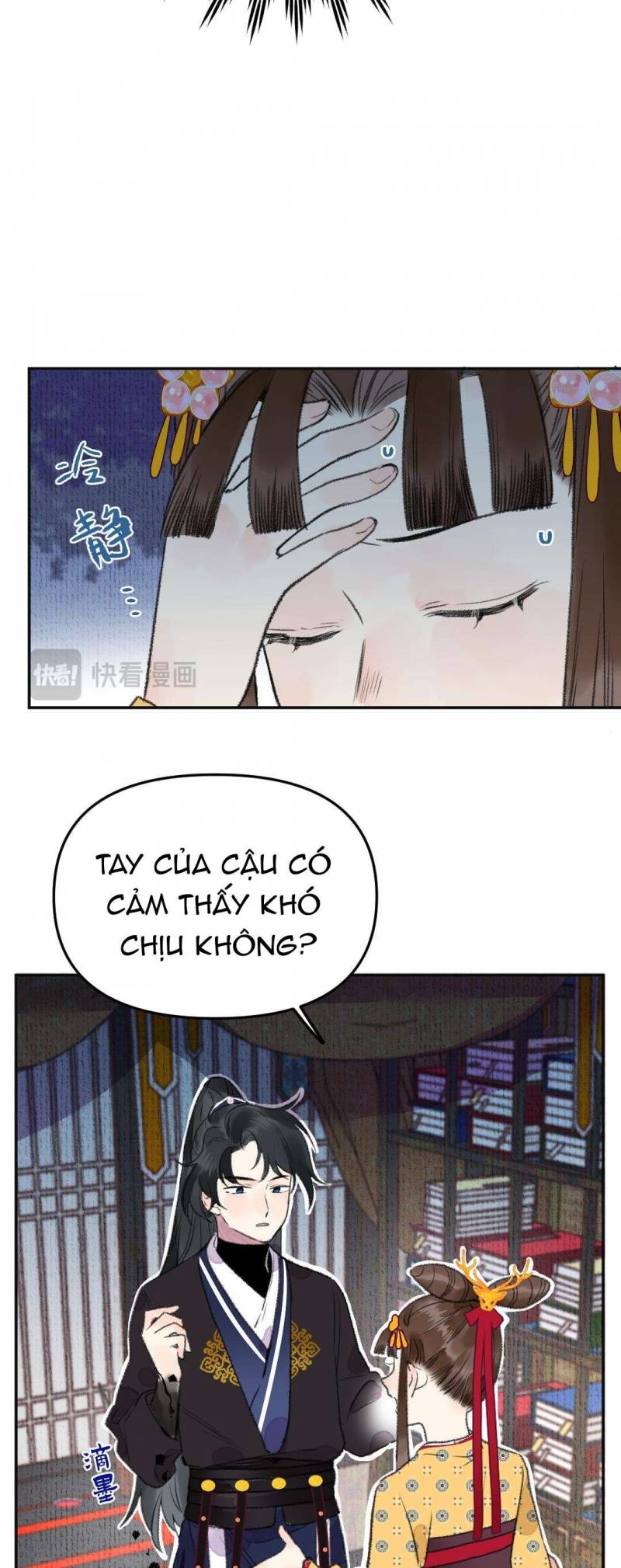Ta không thể nào yêu một mảnh giấy: Chapter 5