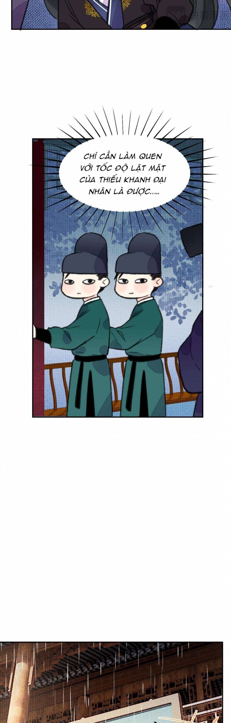 Ta không thể nào yêu một mảnh giấy: Chapter 5