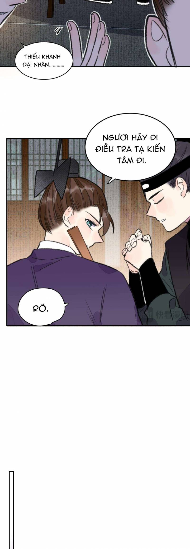 Ta không thể nào yêu một mảnh giấy: Chapter 5