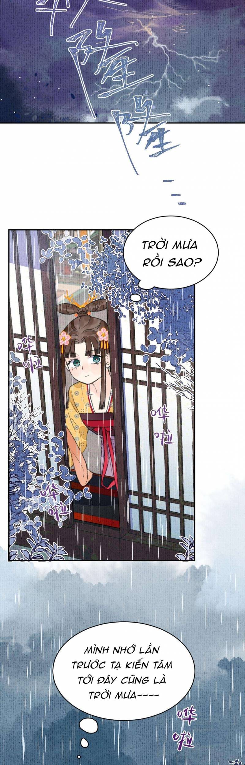 Ta không thể nào yêu một mảnh giấy: Chapter 5