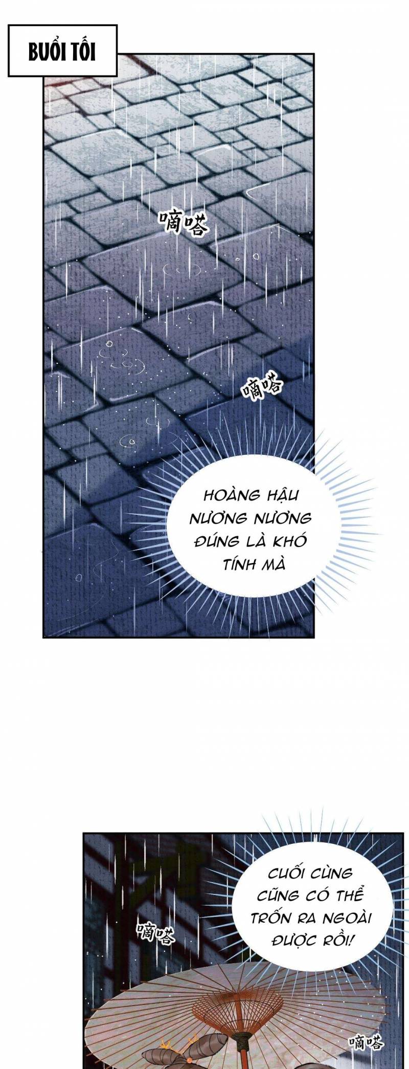 Ta không thể nào yêu một mảnh giấy: Chapter 7