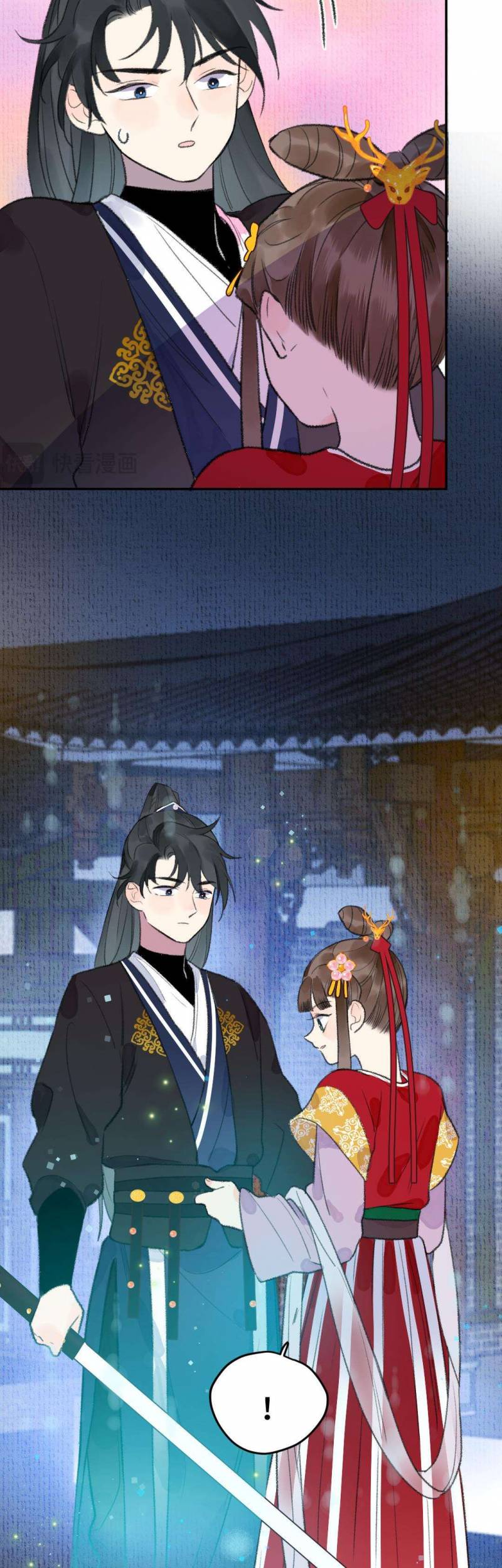 Ta không thể nào yêu một mảnh giấy: Chapter 8