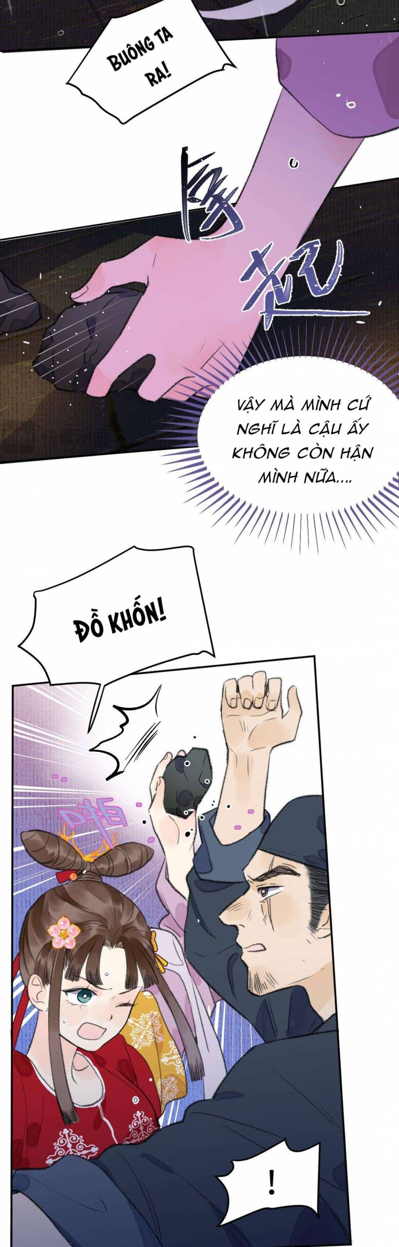 Ta không thể nào yêu một mảnh giấy: Chapter 8