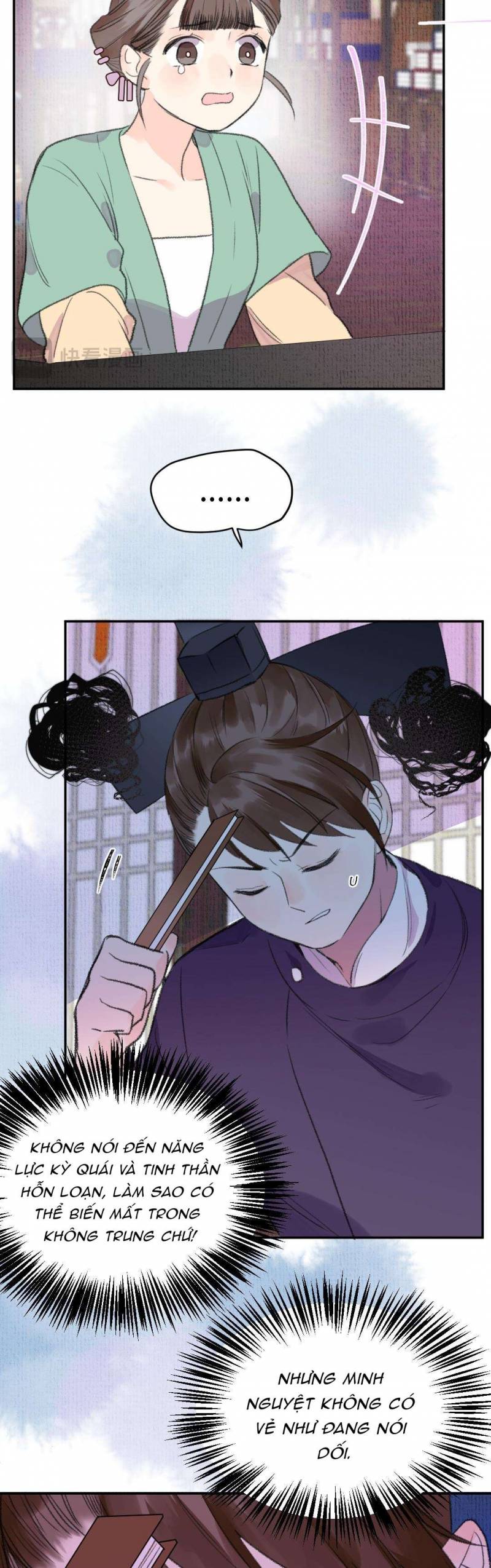Ta không thể nào yêu một mảnh giấy: Chapter 8