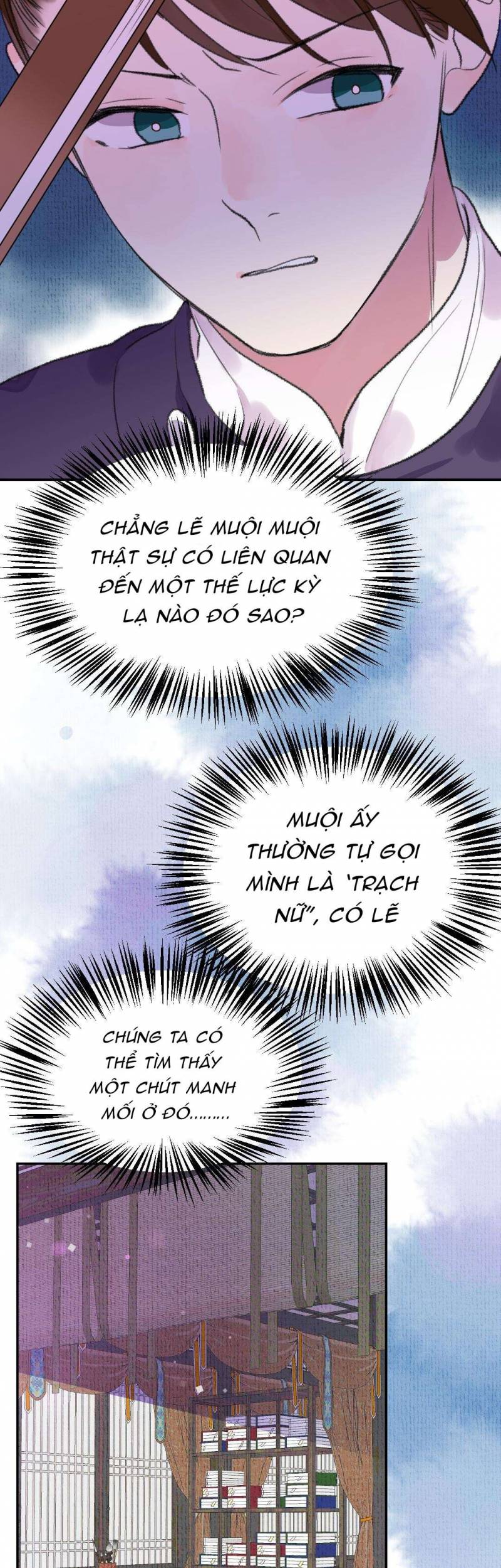 Ta không thể nào yêu một mảnh giấy: Chapter 8