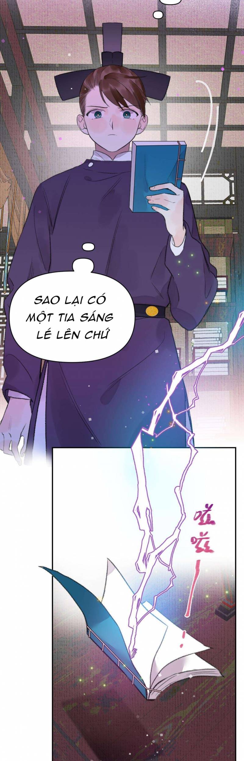 Ta không thể nào yêu một mảnh giấy: Chapter 8